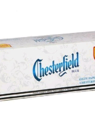 Гильзы для сигарет Chesterfield blue 250шт