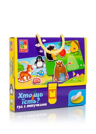 Гра настільна На липучках "Хто що їсть?" Vladi Toys VT1302-27 ...