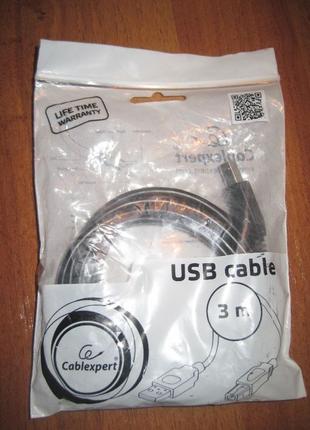 USB-кабель для принтера. Cablexpert A/B plug