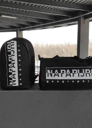 Комплект спортивная  сумка + рюкзак napapijri