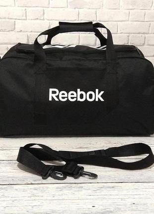 Спортивна сумка reebok ufc черная