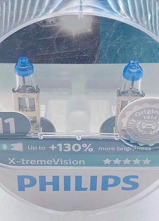 Лампа H1 55W 12V P14,5S X-Treme Vision+130/150% (Philips) 1225...