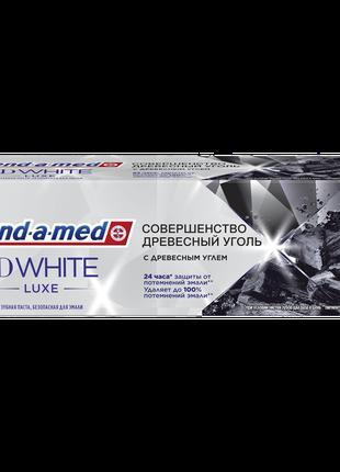 BLEND_A_MED Зубна паста 3D White Люкс Довершеність Вугілля 75мл