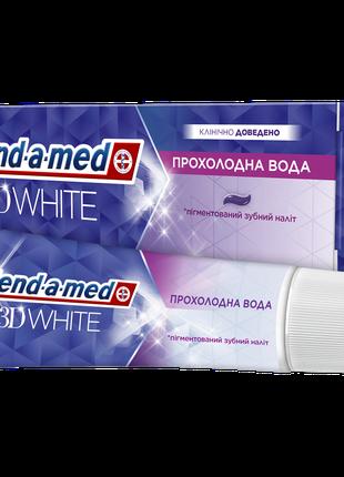 BLEND_A_MED Зубна паста 3D White Прохолодна Вода 75мл