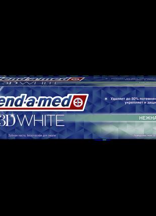 BLEND_A_MED Зубна паста 3D White Ніжна м_ята 100мл