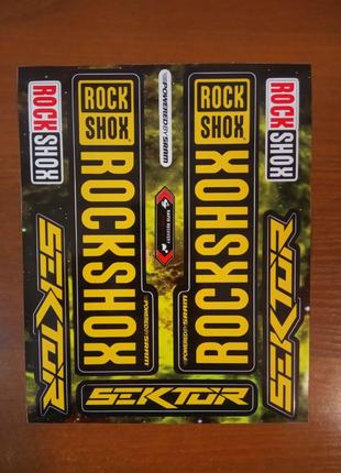 Наклейки на вилку ROCK SHOX SEKTOR (жовтий, чорний)