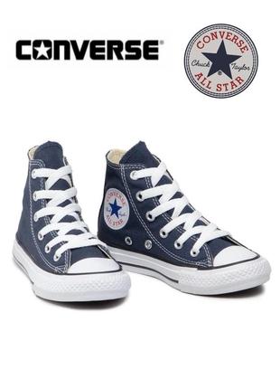 Стильные высокие кеды, кроссовки converse all star original 28