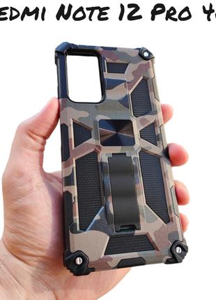 Xiaomi Redmi Note 12 Pro 4G противоударный чехол Camouflage Ar...