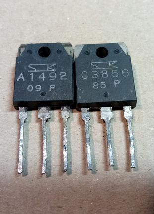 Транзистори SanKen 2SA1492 2SC3856. Оригінал. Ціна за пару.