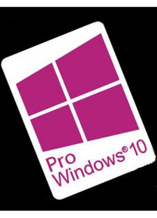 Наклейка Windows 10 Pro White Purple