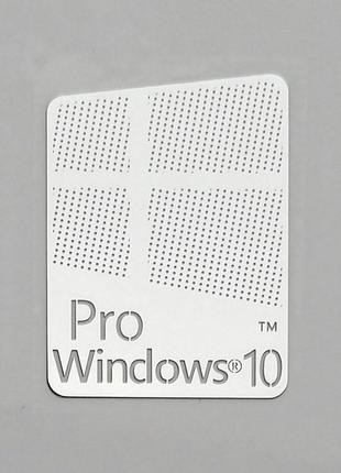 Наклейка Windows 10 Pro Metal