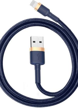 Кабель Baseus cafule Cable USB For Lightning 2,4A 1M Blue-Gold...