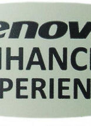 Наклейка lenovo Enhanced Experience