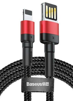 Кабель Baseus Cafule Special Edition Lightning USB 2.4 A 1m Bl...