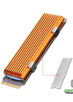 Радіатор охолодження M2SR01 для SSD M. 2 2280 Dark Gold (алюмі...