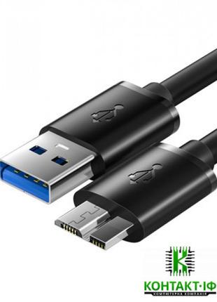 Кабель USB 3.0 AM to Micro B 1m Black (YHL-YP01-1)