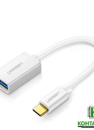 Кабель Адаптер-Перехідник Ugreen US154 USB Type-C - USB 3.0 OT...