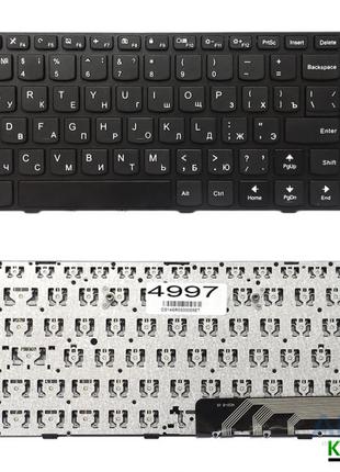 Клавіатура для ноутбука Lenovo IdeaPad 110-15ISK, 110-17ACL, 1...