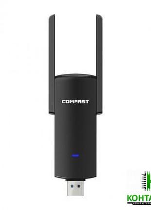 Двохдіапазонний Wifi адаптер Comfast CF-924AC V2 2,4/ 5GHz 130...