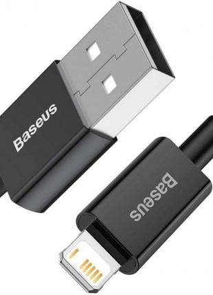 Кабель Baseus Superior Series USB to iP 2.4A 1 м Black