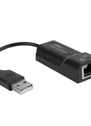 USB 2.0 to Ethernet - Мережевий адаптер Avold driving fast car...