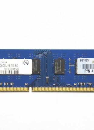 Оперативна пам'ять DIMM Elpida DDR3 2Gb 1333MHz (EBJ21UE8BDF0-...