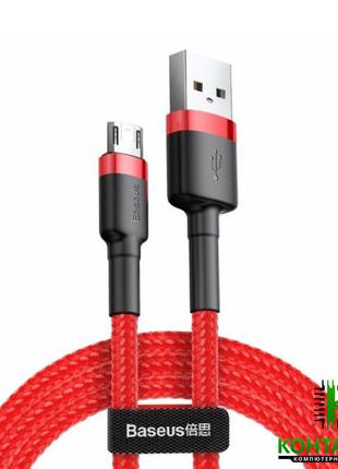 Кабель Baseus cafule Cable USB For Micro 1.5A 2M Red+Red (CAMK...