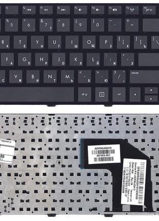 Клавіатура HP Pavilion (G6-2000) Black