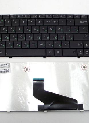 Клавіатура для ноутбука Asus (X53S, X53U) Black