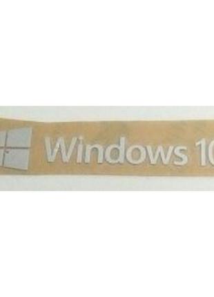 Наклейка Windows 10 Silver metal 5x1cm