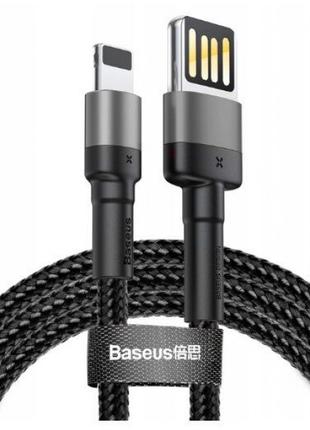 Кабель Baseus Cafule Cable special edition USB For iP 2.4A 1M ...