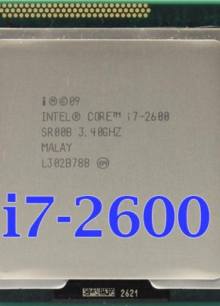 Intel Core i7-2600 4/8x3,4GHz/ 3,8GHz s.1155 8Mb 5 GT/s /Intel...
