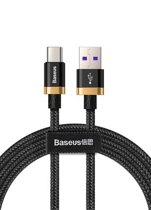 Кабель Baseus Purple Gold Red HW flash charge cable USB For Ty...