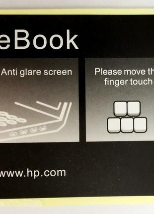 Наклейка для ноутбука HP EliteBook black 100x50mm
