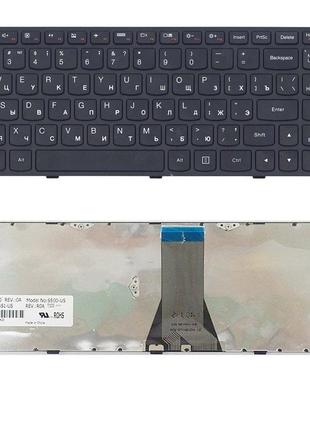 Клавіатура для Lenovo IdeaPad G50-30, G50-45, G50-70, Z50-75, ...
