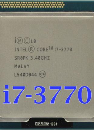 Intel Core i7-3770 4/8x3,4GHz/ 3,9GHz s.1155 8Mb 5 GT/s /Intel...