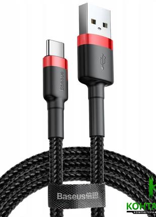 Кабель Baseus cafule Cable USB For Type-C 3A 0.5M Red+Black (C...