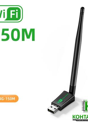 USB Wi-Fi адаптер 150 Mbps 802.11n 2.4g з антеною