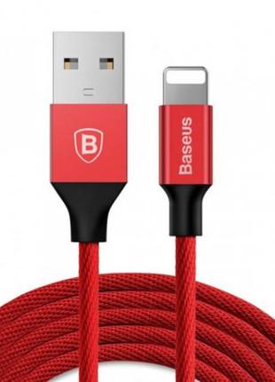 Кабель Lightning Baseus Yiven USB Cable to Lightning 1.8m Red ...