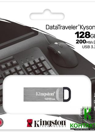 USB флешка Kingston DataTraveler Kyson 128GB USB 3.2 Silver/Bl...