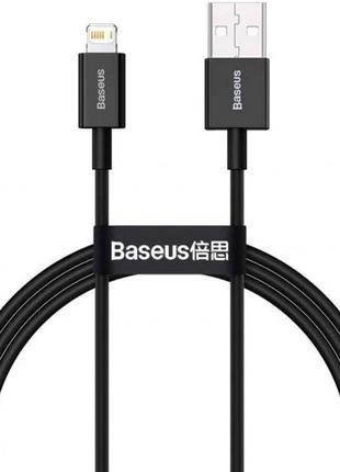 Кабель Baseus Superior Series Fast Charging Data Cable USB to ...