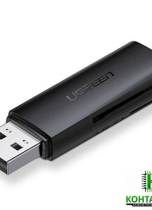 Кардрідер (Card Reader) USB 3.0 TF/SD Ugreen Universal (CM264)...
