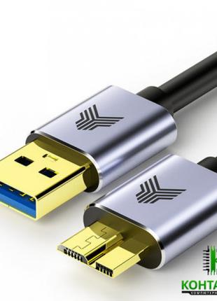 Кабель USB 3.0 AM to Micro B 0.5m Metal Black (YHL-YP02-0.5)