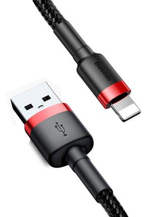 Кабель Baseus Cafule USB for Lightning Red/Black 2м