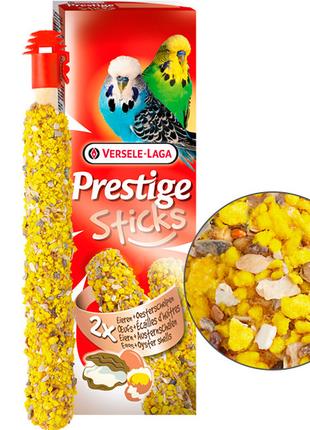 Versele-Laga Prestige Sticks Budgies Eggs&Oyster; Shells ВЕРСЕ...