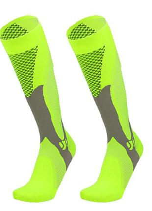 Компресійні шкарпетки для бігу для чоловіків і жінок (41-45 ро...