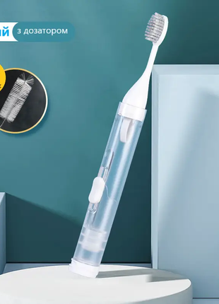Складана зубна щітка з дозатором для зубної пасти Білий