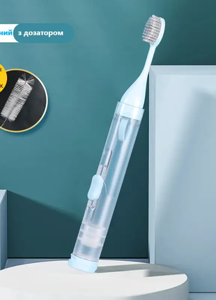 Складная зубная щетка с дозатором для зубной пасты Голубой