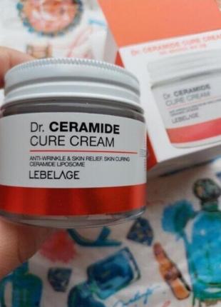 Крем для лица lebelage dr. ceramide cure cream с керамидами 70 мл