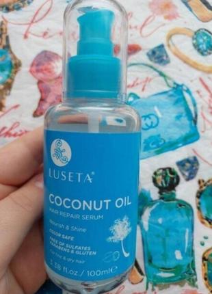 Масло кокосовое для волос luseta coconut oil hair repair serum...